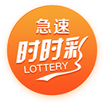 2013年以来快船总胜率联盟第2 胜率前9的球队就他们没拿过总冠军