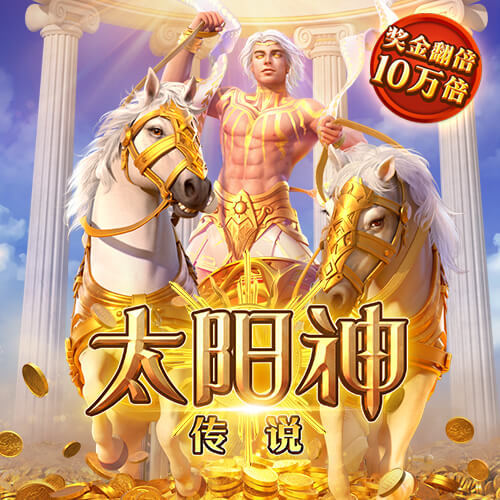 4号秀克尼佩尔：克莱是历史上无球跑动最强的球员 他比库里还强