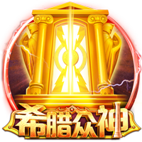 史蒂文斯：塔图姆好胜心极强 即使康复训练也在全力以赴