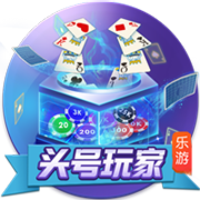 🤩杨瀚森谈心目中历史首发5人组：詹姆斯东契奇欧文浓眉约基奇