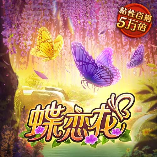 美记：28岁前锋拉马尔