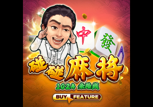 😍热恋期分分钟妙不可言！克莱与马冬梅走红毯💋手拉得贼紧