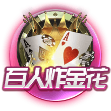👀字母哥在社媒上新关注了一些尼克斯球员 哈特&米罗等在列