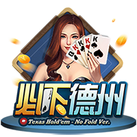 孩子们对回归有何反应？利拉德：我女儿说不用坐飞机回密尔沃基了