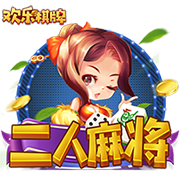 赏金大对决单机版