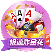 NBPA执行委员会九大成员：范乔丹+米切尔/布朗/文森特等7位副主席