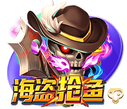 绿军高管：操作还没结束 超过第2土豪线却不能争冠 这是经营不善