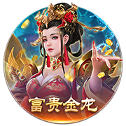 NBPA执行委员会九大成员：范乔丹+米切尔/布朗/文森特等7位副主席