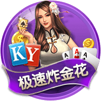 霸王条款！利指导叶落归根重返波特兰 表瀚组合引爆未来球市？