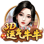😂我是谁我在哪？马冬梅在晚宴激动高歌 克莱仿佛被摄了魂👻