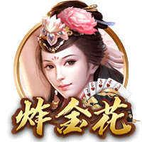 利拉德：霍勒迪想穿0号被我婉拒了🤣他在鹈鹕时我就招募过他