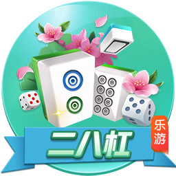 孩子们对回归有何反应？利拉德：我女儿说不用坐飞机回密尔沃基了
