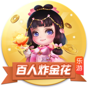 赛季场均触球次数排行：约基奇断档第一 杰伦