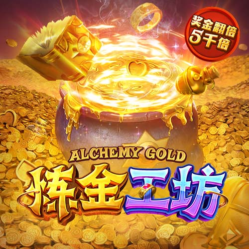 官方：苏黎世与前曼城后卫本杰明